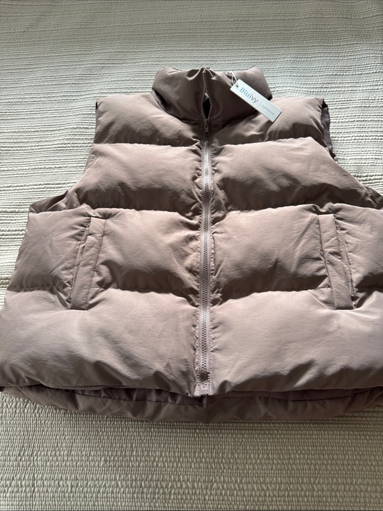 Bluivy Jackets & Blazers - Bluivy Neutral Taupe Quilted Puffer Vest